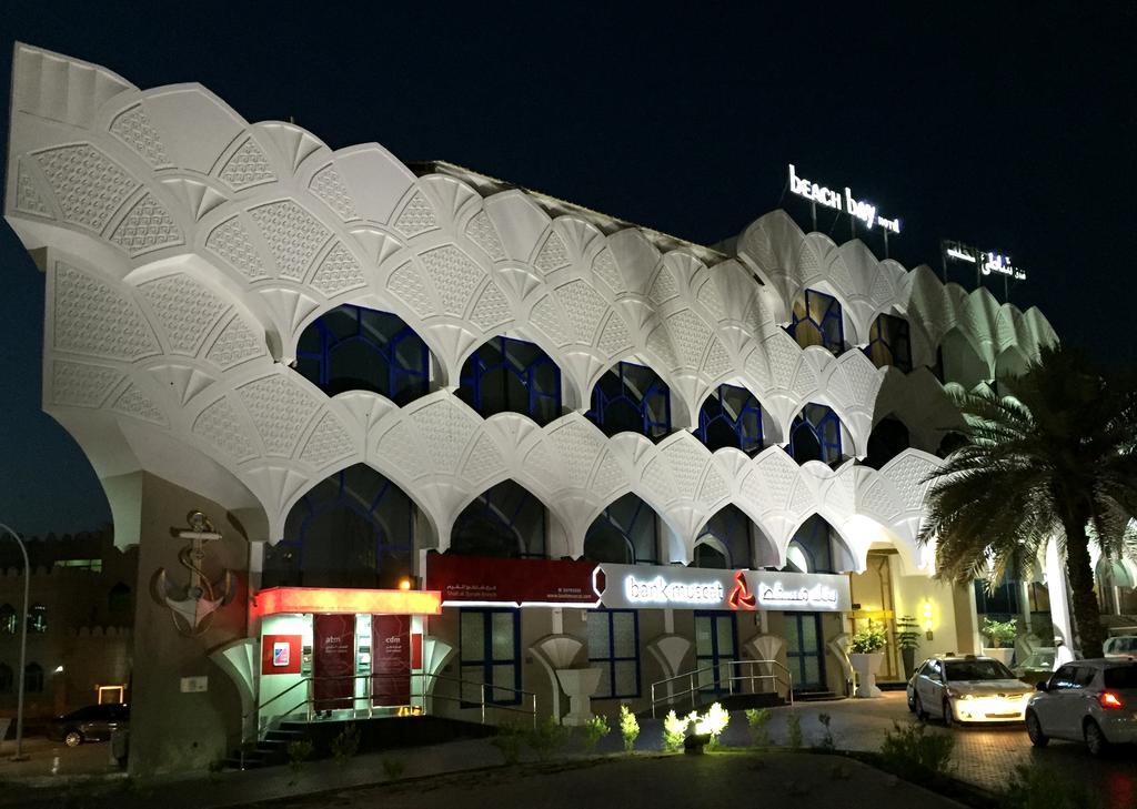 فندق شاطىء الخليج مسقط المظهر الخارجي الصورة